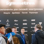24-26 октября 2017 года в Москве, в МВЦ «Крокус Экспо» прошла14-я Международная выставка «Силовая Электроника»
