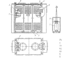 Трансформатор трехфазный с воздушным охлаждением